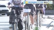 「青切符制度」導入から半年　自転車の交通違反の現状を取材　果たして「意識」は変わったのか？　広島