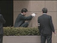 ＃22「殺そうという気持ちで撃ちました」警察庁長官銃撃を“自供”の現職“オウム信者”警察官が語る犯行の詳細「オウムを守った、救済した」