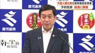 外国人観光客の新幹線助成事業　予約低調　浸透に課題【鹿児島】