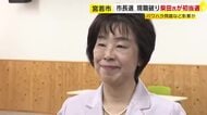 「力強い優しい宮若市に」初当選の柴田裕美子氏（61）に当選証書　“パワハラ認定”の現職など2人破る　福岡・宮若市長選