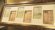 文豪・夏目漱石の直筆の絵ハガキ「漱石全集」未収録のものと確認　松山・道後の旅館で展示【愛媛】