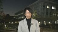 【解説】今後の注目は「山上被告“安倍元総理のメッセージ動画の衝撃”をどう語るか」旧統一教会問題取材20年超・鈴木エイト氏「いかに動機に関わっているか」と指摘　教団の関連団体に寄せた動画