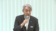 IGRいわて銀河鉄道・浅沼新社長「確実な経営基盤を確立」　株主総会後に就任会見　岩手県盛岡市