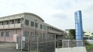 「こども医療福祉センター」の車いす転倒事故 家族などが県に申し入れ 監視カメラ増設など改善を要望