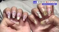 ギャルネイルで個性を表現！若手ネイリスト・上杉咲弥さんが全国コンテストに挑む、結果は…【高知】