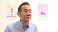 夏休み明けに子どもの自殺が急増…「行きたくない」と打ち明けられたとき親がすべきこと