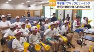 「負けたけどすごい」佐賀商業の奮闘に野球少年が憧れ強く【佐賀県】