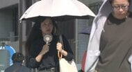 危険な暑さ続く…　きょうも広島県内は３５度を超える猛暑日　７日連続で熱中症警戒アラートが発表される