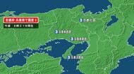 京都府で最大震度3の地震　京都府・北部、兵庫県・南東部、南西部、淡路島