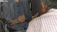 ガラス越しに…認知症の妻は笑顔を返し「手をつなごう」 介護施設も「面会制限」