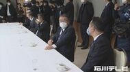 26日県議多数出席した予算委に…石川県議会・石田忠夫議員が新型コロナに感染 濃厚接触者を調査