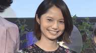 宮﨑あおい 妊娠発表後初の公の場に