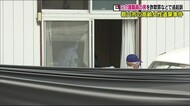 女性が死亡した後も家族から利用料金を騙し取った介護職員を追起訴《福島県郡山市》