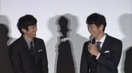 西島秀俊、緊張のあまり... 藤竜也は演技を絶賛