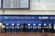 全日空が国内線“自動チェックイン機”を2023年度中に廃止！スマホアプリに注力…どんなメリットがあるのか聞いた