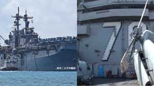 米空母カール・ビンソン打撃群が北上し、米海軍唯一の「強化型遠征打撃群」に近づく