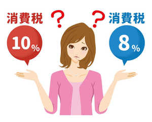“難問クイズ”みたいな10%と8%の線引き! フクザツ怪奇?な軽減税率の「トリセツ」