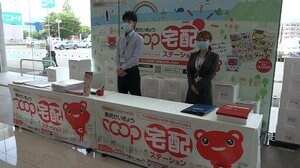 福井県内初!自動車販売店に生協の宅配ステーション