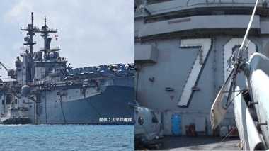 米空母カール・ビンソン打撃群が北上し、米海軍唯一の「強化型遠征打撃群」に近づく