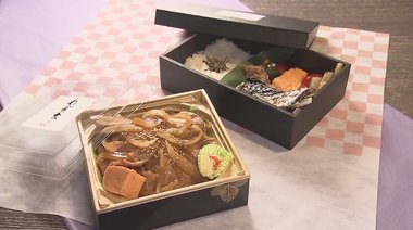 テイクアウト・デリバリー可能な店をスマホの位置情報から検索! 飲食店と客をマッチングするおいしいサービス