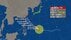 【台風情報】大型で非常に強い台風30号の進路予想は　22日午前9時には…