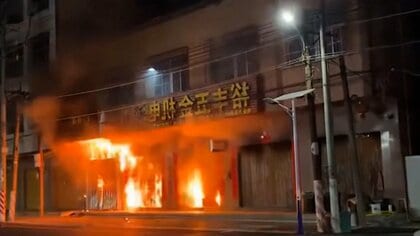 店舗兼住宅で火災…一家4世帯12人死亡　40分後に鎮火も4階建て約150㎡焼損　1階が金物店　中国・広東省