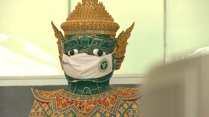 タイ政府　ワクチン接種の外国人 隔離なし入国を再開 40日ぶり