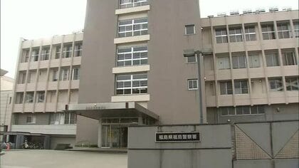 交差点で路線バスと小学生が衝突　7歳男子児童がけが＜福島県福島市＞