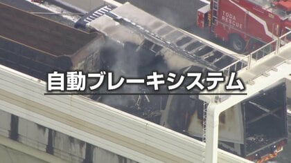 「急にガクンと･･･」トラックの自動ブレーキ義務化も「常に切ってる」　荷崩れや誤作動、運転手が抱える不安の実態【スポットライト】