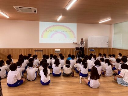 兵庫県・大阪府内の小・中学校で実施した「性の多様性に関する出前授業アンケート結果」を公表　小・中学校での性の多様性の学び、授業後9割超が「大切」と回答