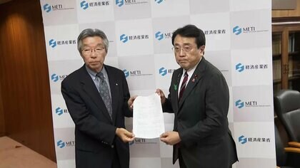 「核のごみ」最終処分地の選定　南鳥島で文献調査へ　赤沢経産大臣が表明