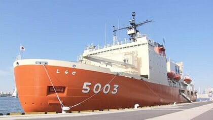 観測船「しらせ」 あす日本を出発　南極地域観測隊