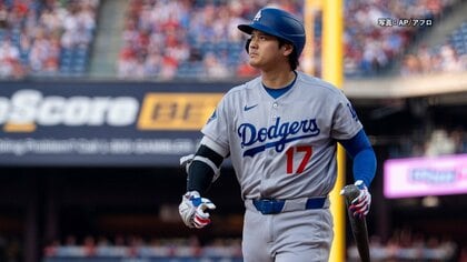大谷翔平フィリーズ戦4打数ノーヒット　日本時間23日の復帰登板は無し「改善見られなかった」　週末のブルペン入りは未定