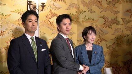 高市首相選出が確実な情勢　自維合意書で議員定数削減は衆議院の「1割を目標」