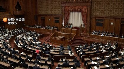 2026年度暫定予算成立　国民民主「予測可能な未来」と批判　当初予算案めぐり参院での攻防続く