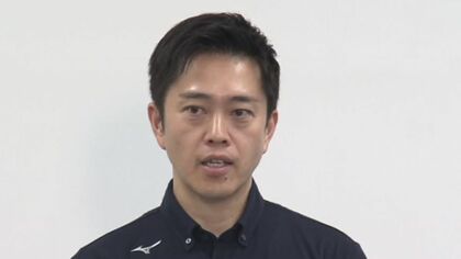 維新・吉村代表“公明の連立離脱”は「重い決断したなと思う」一方自民と公明の“価値観の違い”指摘し「よかったと思う」　自民・高市総裁には「高市さんらしさをやり切った方がいい」