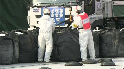 除染土は東京ドーム11杯分　「県外最終処分」除染廃棄物の行方は《東日本大震災・原発事故　福島の13年》