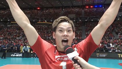 【西田有志・スロベニア戦後インタビュー】会場の応援は世界で一番　そして奥さま（古賀紗理那）へメッセージ【パリ五輪予選/W杯バレー】