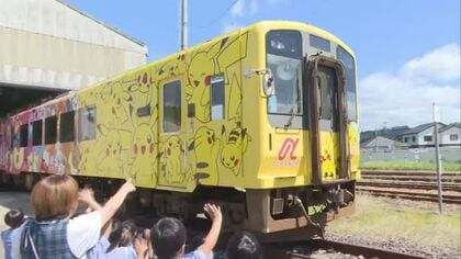 のと里山空港がポケモンの世界を体感できる新たなスポットに変身へ