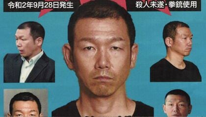 アパートに拳銃1丁と実砲10個　指定暴力団「絆會」幹部の男を銃刀法違反容疑で再逮捕　水戸の射殺事件にも関与か