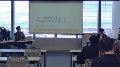 テラ・ラボ あいちモビリティイノベーションプロジェクト「災害対策ドローンの社会実装」にかかる第2回ワークショップを開催