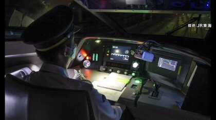 「運転士は発進ボタンを押すだけ」山陽新幹線で自動運転　2030年代開始を目指す　JR西日本が発表