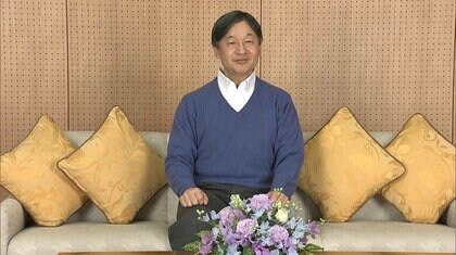 「コロナ禍を忍耐強く乗り越える先に、明るい将来が開ける」天皇陛下61歳誕生日【会見全文1】