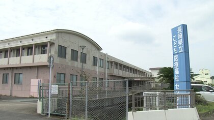 こども医療福祉センターの「車いす転倒事故」家族などが県に改善申し入れ 監視カメラ増設など要望