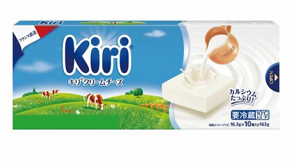 伊藤ハムが「キリ クリームチーズ」など値上げ
