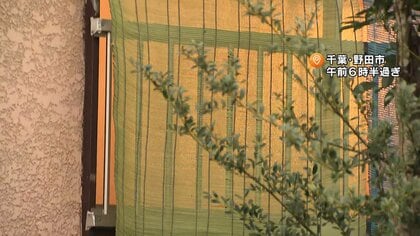 “強盗3人組”外国語訛りなし…高齢夫婦脅す際「おとなしくしろ」　逃走に車使用も判明　千葉・野田市と君津市の関連捜査　