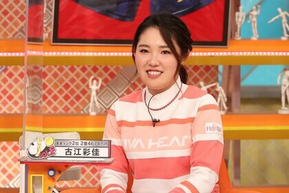 女子力アップした？車が爆音すぎる！稲見萌寧、勝みなみら女子