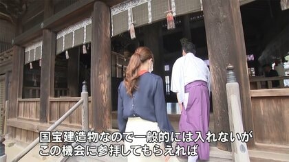 桃太郎伝説」を体感できる！退治した鬼も祀られる吉備津神社の裏側を