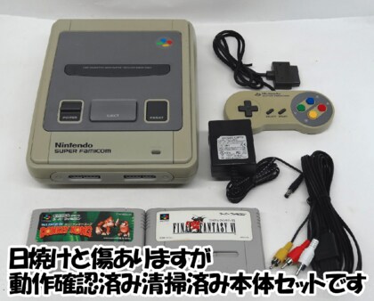 最終値下げ　スーパーファミコン　ソフト60本以上セット 最終値下げスーパーファミコンソフト60本以上セット