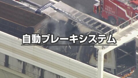 「急にガクンと･･･」トラックの自動ブレーキ義務化も「常に切ってる」　荷崩れや誤作動、運転手が抱える不安の実態【スポットライト】